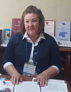 Vorobyeva