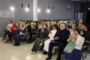 На Чукотке состоялось торжественное открытие конкурса среди литераторов имени Юрия Рытхэу 