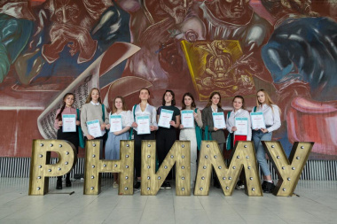 Ведущий медицинский вуз России приглашает школьников и студентов Чукотки на Пироговскую олимпиаду