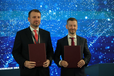 Правительство Чукотки и Cosmos Hotel Group договорились о развитии туристической инфраструктуры на ВЭФ-2025