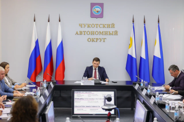 На Чукотке прошла организационная встреча наставников региональной программы «Герои Чукотки» с представителями РАНХиГС