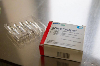 На Чукотке план по вакцинации против гриппа выполнен почти на 30%