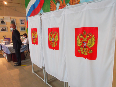 Чукотка традиционно показала высокую явку, несмотря на плохую погоду и разгар сезона отпусков
