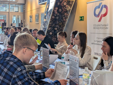 Окружная ярмарка вакансий пройдёт во всех муниципалитетах Чукотки 1 ноября Окружная ярмарка вакансий пройдёт во всех муниципалитетах Чукотки 1 ноября