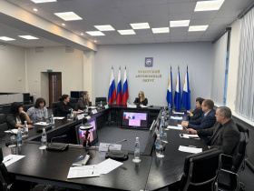 В Анадыре состоялось первое заседание Общественной палаты Чукотского автономного округа шестого созыва