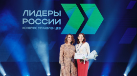 Советник Губернатора Чукотского автономного округа стала победительницей финала конкурса «Лидеры России» в ДФО