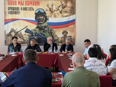 Губернатор Владислав Кузнецов встретился с семьями участников СВО в Провидения