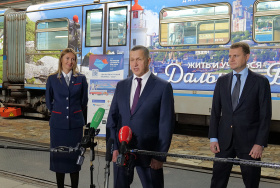 «Дальневосточный экспресс» познакомит пассажиров московского метро с Чукоткой