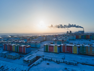 «Энергетический путь Чукотки»