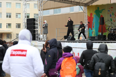 В столице Чукотки отметили День молодежи