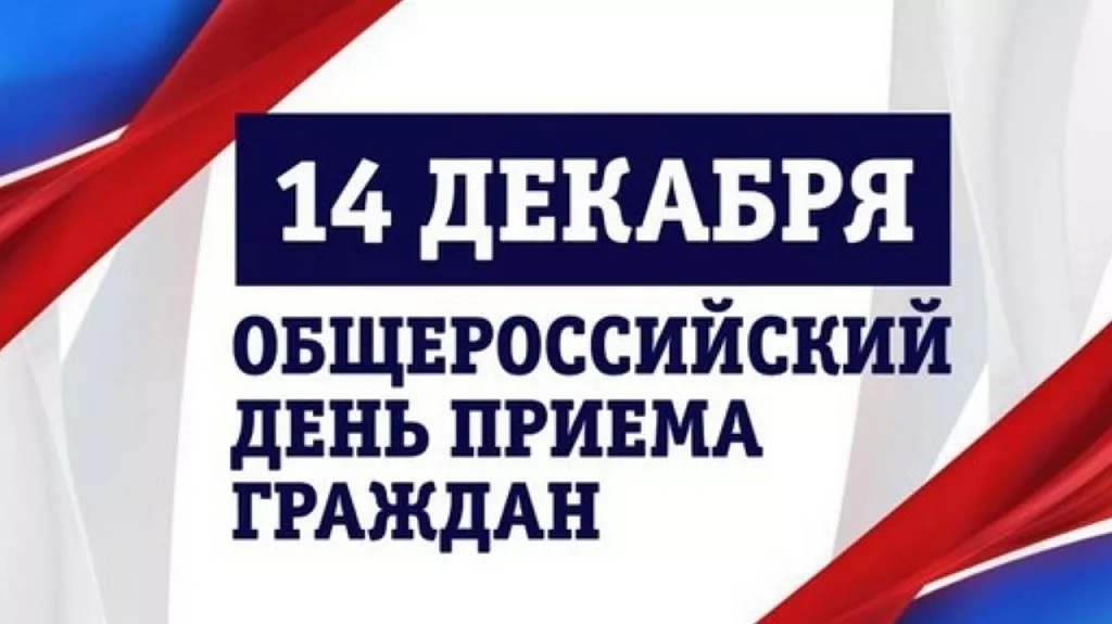 Департамент природных ресурсов и экологии Чукотского автономного округа информирует