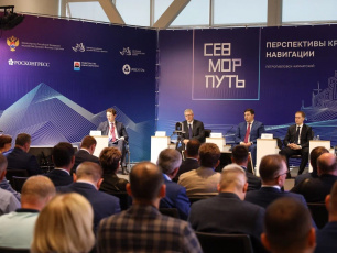 Севморпуть круглый год: в ходе выездной сессии ВЭФ-2022 представили единую стратегию развития нового транспортного коридора