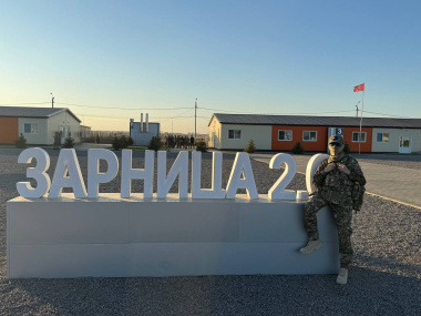 Чукотские команды примут участие в новом сезоне «Зарницы 2.0»