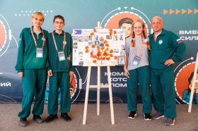 Завершился финал второго сезона Всероссийской игры «Семейная зарница»