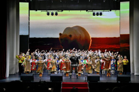 Чукотский АО отмечает 95-летие со дня образования