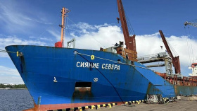Первый в этом году субсидируемый рейс по Северному морскому пути отправился на Чукотку