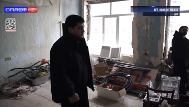 Рахим Исаев проверил ход работ на подшефной территории Чукотки