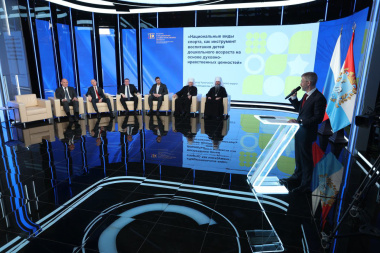 В Самаре под председательством Губернатора Чукотки состоялось заседание подкомиссии Госсовета РФ по дошкольному воспитанию