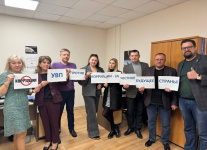 Чукотка против коррупции !