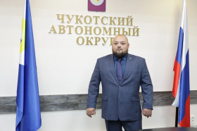 Герои Чукотки продолжают стажироваться в органах власти округа