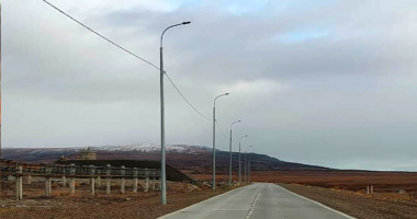 Систему дистанционного регулирования линии освещения установили на дорогах Чукотки