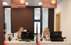Бизнес Чукотки привлек 1,3 млрд.рублей кредитных средств 