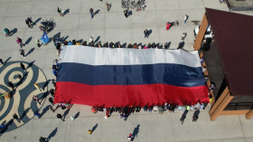 Жители Чукотки отметили День России