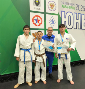 Чукотские дзюдоисты завоевали две бронзы на межрегиональных соревнованиях «Юный Динамовец»