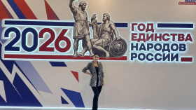 Чукотка представила свой опыт на Всероссийском семинаре по молодёжной политике в «Сенеже»