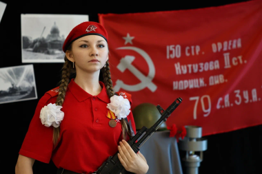 Жителей Чукотки приглашают принять участие в конкурсе «Брат на смену брату традиция продолжается!» 