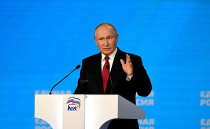 Президент РФ Владимир Путин подписал указ о выплате пенсионерам 10 тысяч рублей