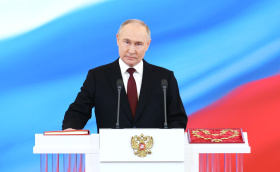  Владимир Путин официально вступил в должность Президента Российской Федерации
