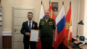 Губернатор Владислав Кузнецов награжден медалью Минобороны
