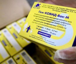 Первая партия вакцины от коронавируса для подростков поступила на Чукотку