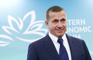 Юрий Трутнев остался куратором Дальнего Востока и Арктики