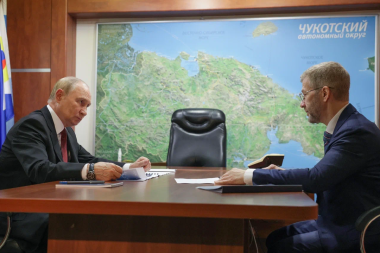 Владимир Путин встретился с Губернатором Чукотки Владиславом Кузнецовым