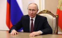Президент Российской Федерации Владимир Владимирович Путин поздравил выпускников с окончанием школы 