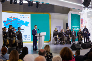 День Чукотского автономного округа прошел на выставке-форуме «Россия» на ВДНХ