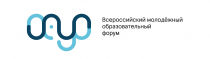 Молодёжь Чукотки участвует во  Всероссийской летней форумной кампании Росмолодёжи