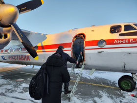 Губернатор Роман Копин отправился в Билибинский район с двухдневной рабочей поездкой