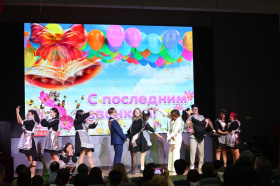 В Чукотском окружном профильном лицее прозвенели последние звонки для выпускников