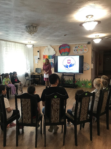 Встреча сотрудника аппарата Уполномоченного с детьми     городского  округа Провидения