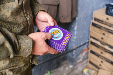 На Чукотке до 2,2 млн рублей увеличена единовременная выплата участникам СВО