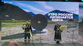 Туристический потенциал Чукотки представили на выставке-форуме «Россия»