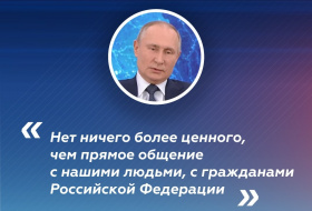 Ситуация с распространением коронавирусной инфекции на Чукотке напряженная, но находится под контролем