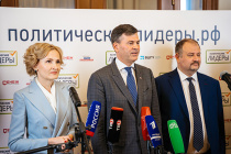 Сергей Кириенко объявил о запуске нового Конкурса для будущих политиков и законотворцев «Лидеры России. Политика» на платформе «Россия — страна возможностей»