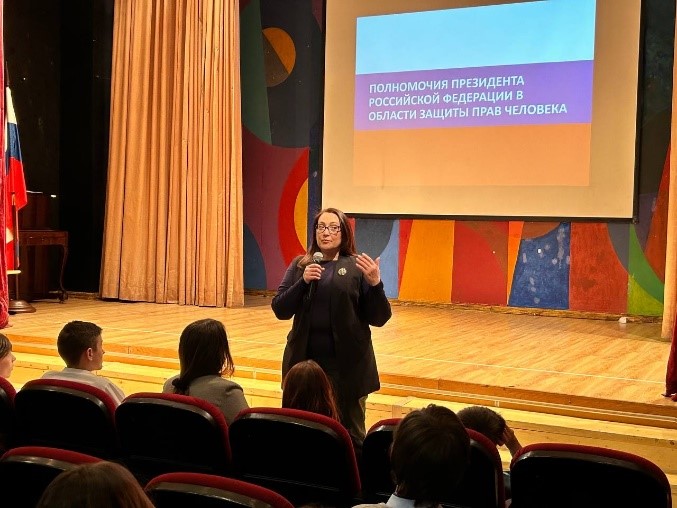 Отдел Уполномоченного провел открытый урок по правам человека в МБОУ «ЦО п. Угольные Копи» 