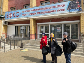 Юный боксёр из Билибино стал бронзовым призёром Первенства ДФО