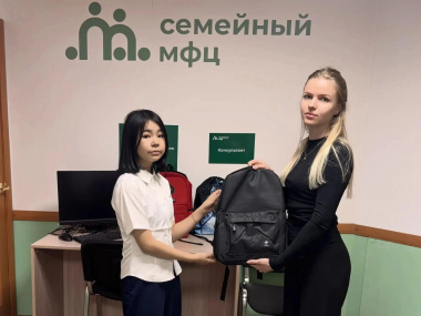Почти 2 миллиона рублей собрали на Чукотке в рамках акции «Помоги собраться в школу»