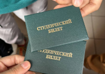 Дмитрий Чернышенко: в 2024 году количество бюджетных мест в российских вузах будет увеличено